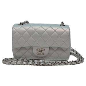 CHANEL A69900 Metallic Silver Lamb Mini Matelasse 20 Chain Shoulder Bag with ...
